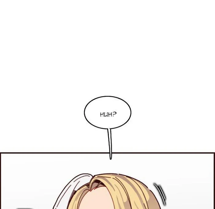 Read Never Too Late chapter 71 image 31 on Lezhin