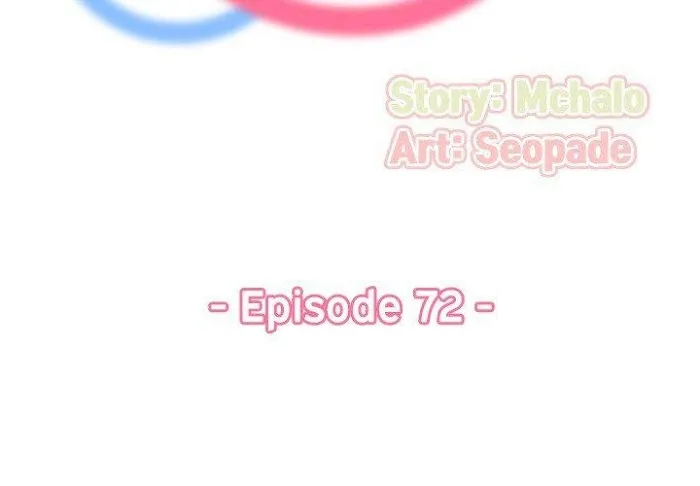 Read Never Too Late chapter 72 image 2 on Lezhin