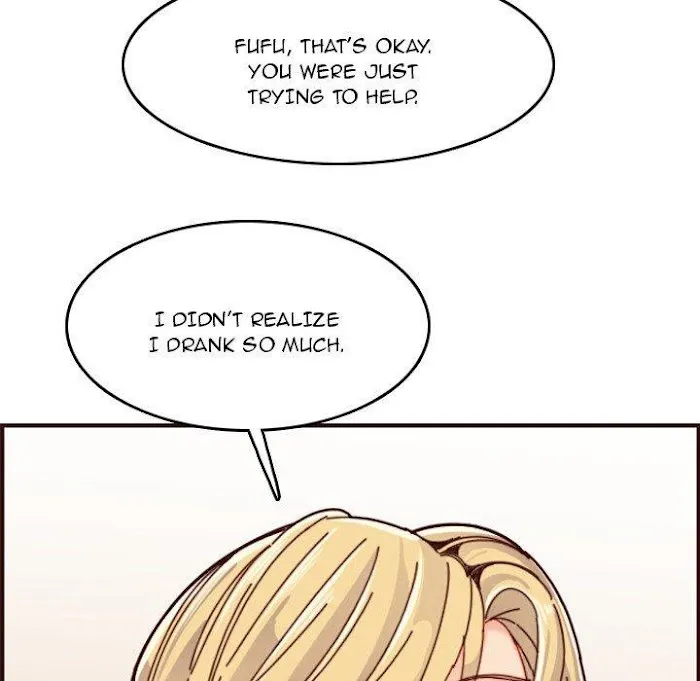 Read Never Too Late chapter 72 image 70 on Lezhin