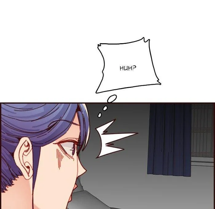 Read Never Too Late chapter 73 image 22 on Lezhin