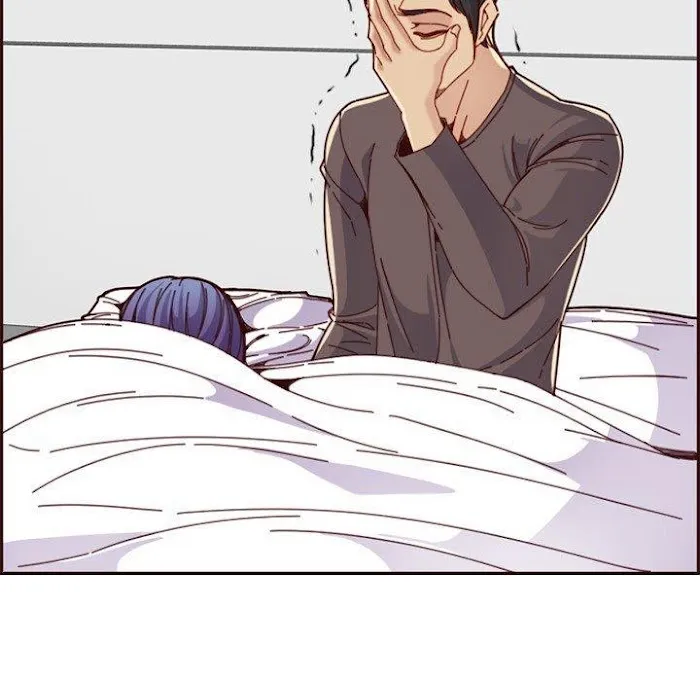 Read Never Too Late chapter 73 image 46 on Lezhin