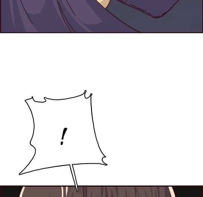 Read Never Too Late chapter 73 image 79 on Lezhin