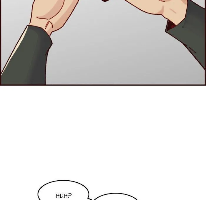 Read Never Too Late chapter 74 image 100 on Lezhin