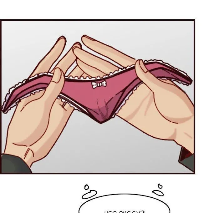 Read Never Too Late chapter 74 image 103 on Lezhin