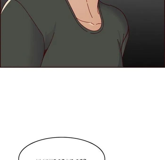 Read Never Too Late chapter 74 image 12 on Lezhin