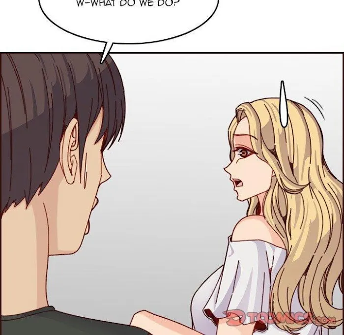 Read Never Too Late chapter 74 image 13 on Lezhin