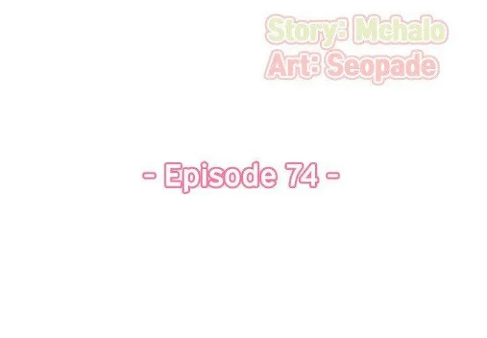 Read Never Too Late chapter 74 image 2 on Lezhin