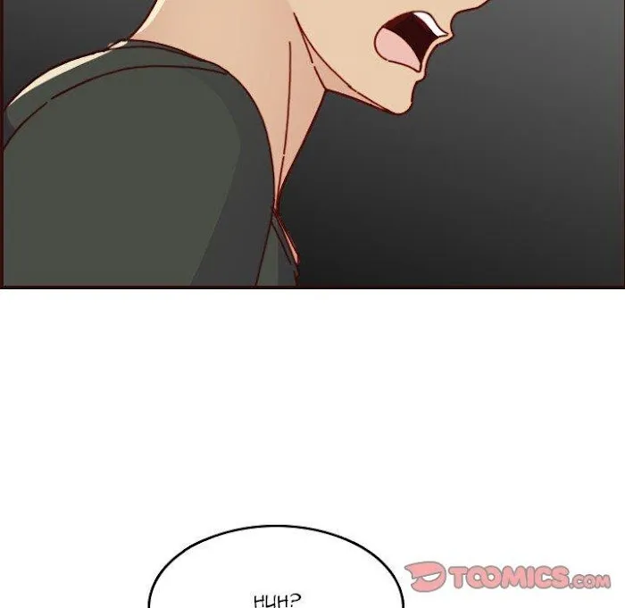Read Never Too Late chapter 74 image 21 on Lezhin