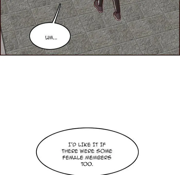 Read Never Too Late chapter 75 image 107 on Lezhin