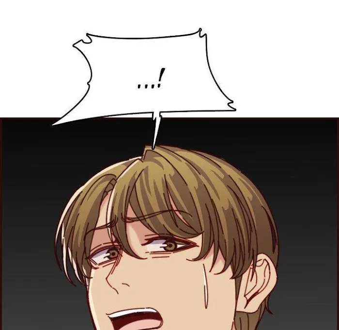 Read Never Too Late chapter 75 image 23 on Lezhin