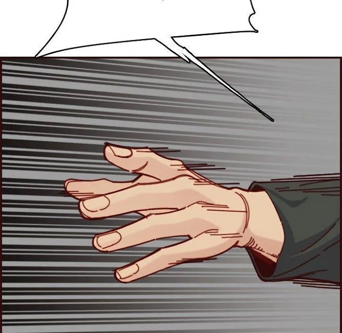 Read Never Too Late chapter 75 image 64 on Lezhin