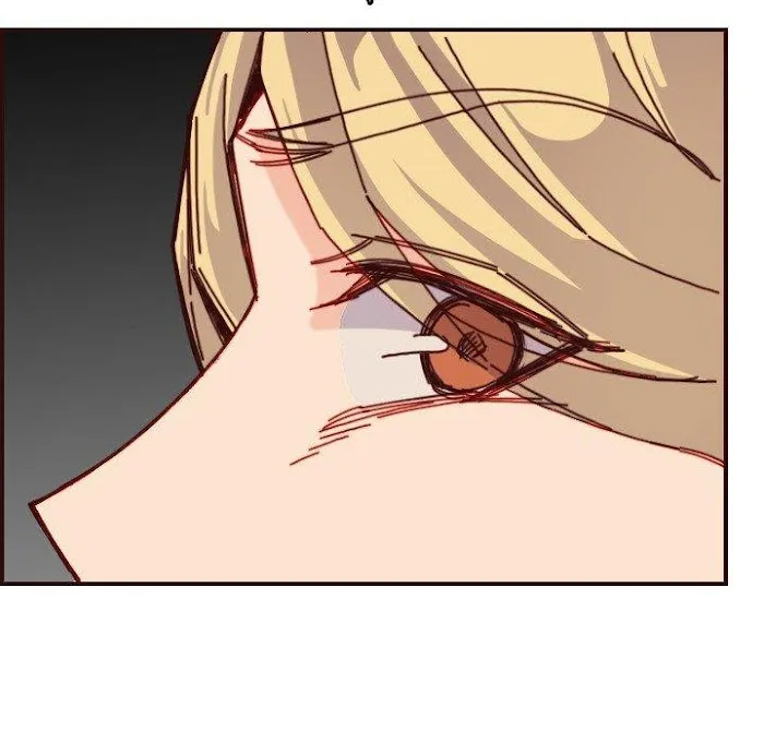 Read Never Too Late chapter 75 image 74 on Lezhin