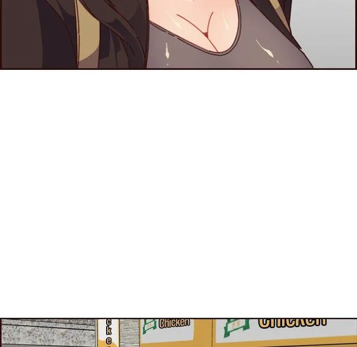 Read Never Too Late chapter 75 image 8 on Lezhin