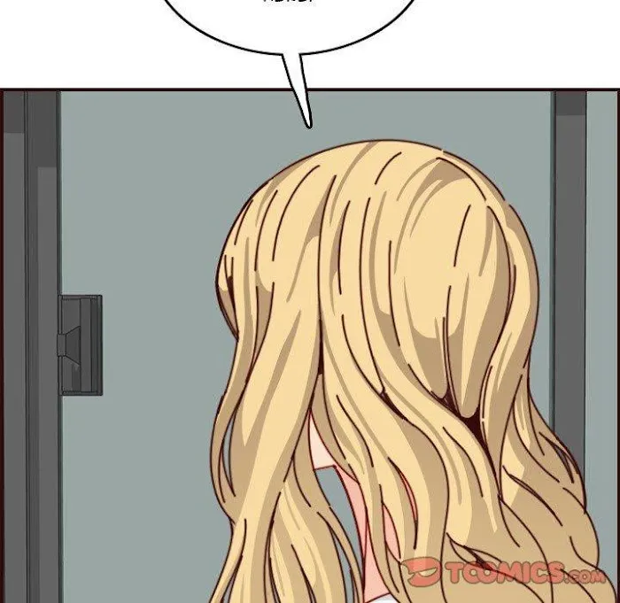Read Never Too Late chapter 76 image 101 on Lezhin