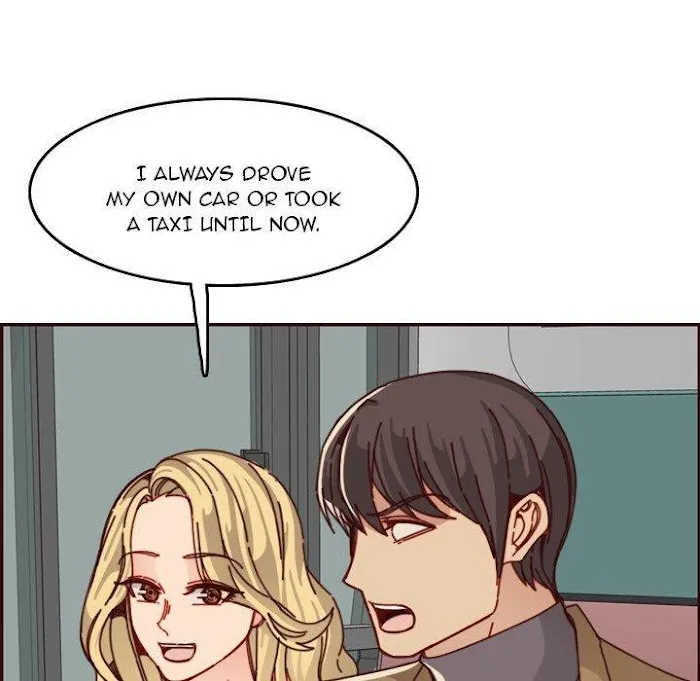 Read Never Too Late chapter 76 image 106 on Lezhin