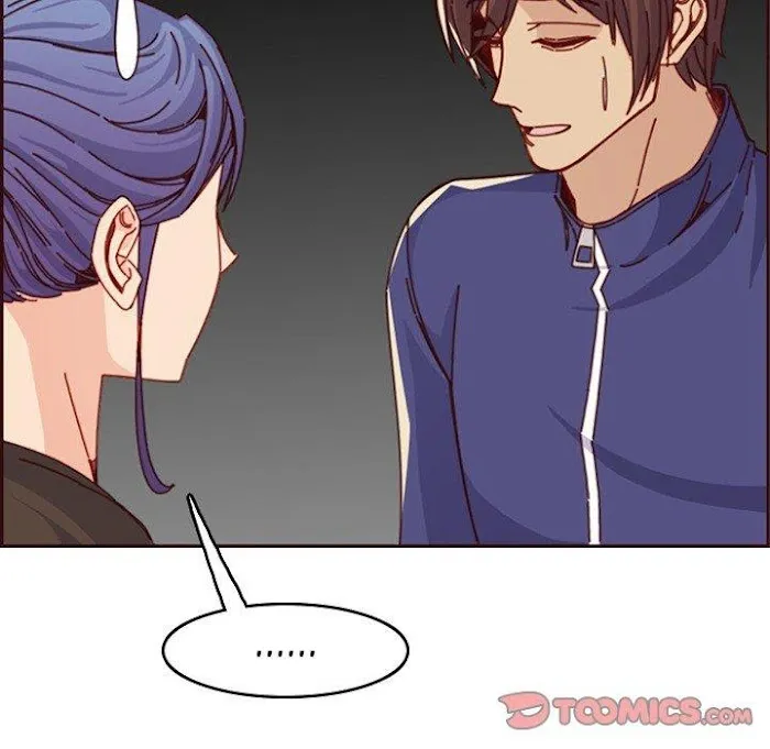 Read Never Too Late chapter 76 image 17 on Lezhin