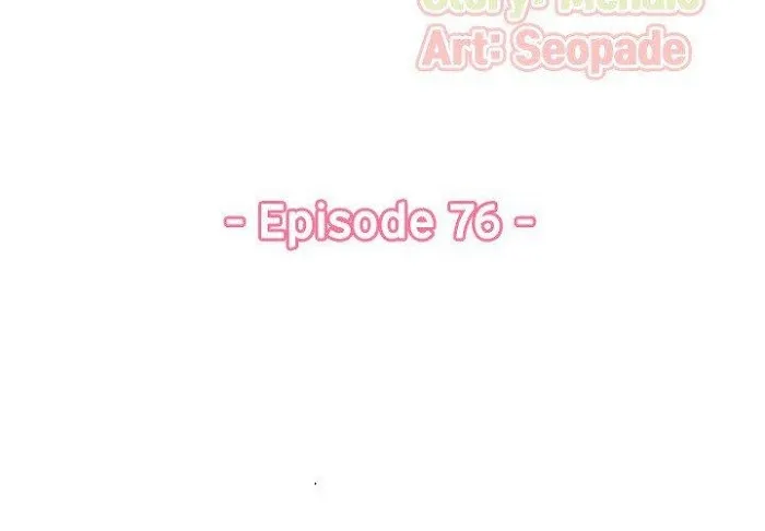 Read Never Too Late chapter 76 image 2 on Lezhin