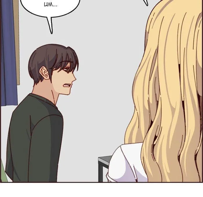 Read Never Too Late chapter 76 image 46 on Lezhin