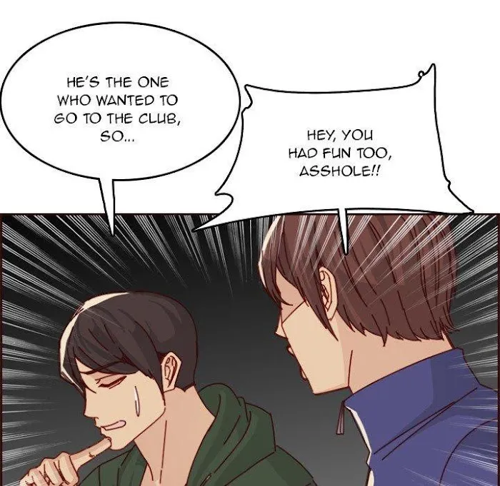 Read Never Too Late chapter 76 image 66 on Lezhin