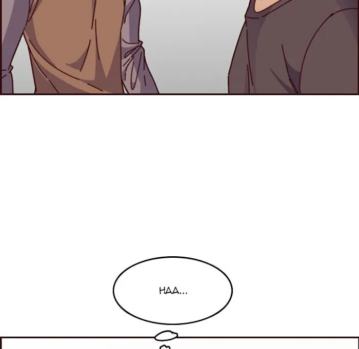 Read Never Too Late chapter 77 image 4 on Lezhin