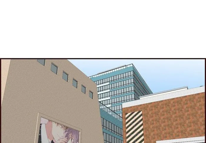 Read Never Too Late chapter 78 image 3 on Lezhin