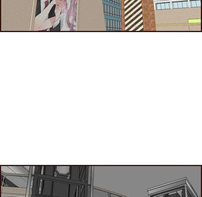 Read Never Too Late chapter 78 image 4 on Lezhin