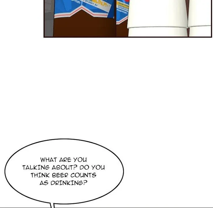 Read Never Too Late chapter 78 image 47 on Lezhin