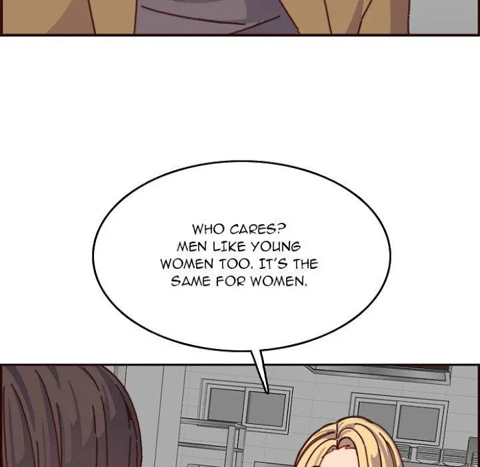 Read Never Too Late chapter 78 image 65 on Lezhin