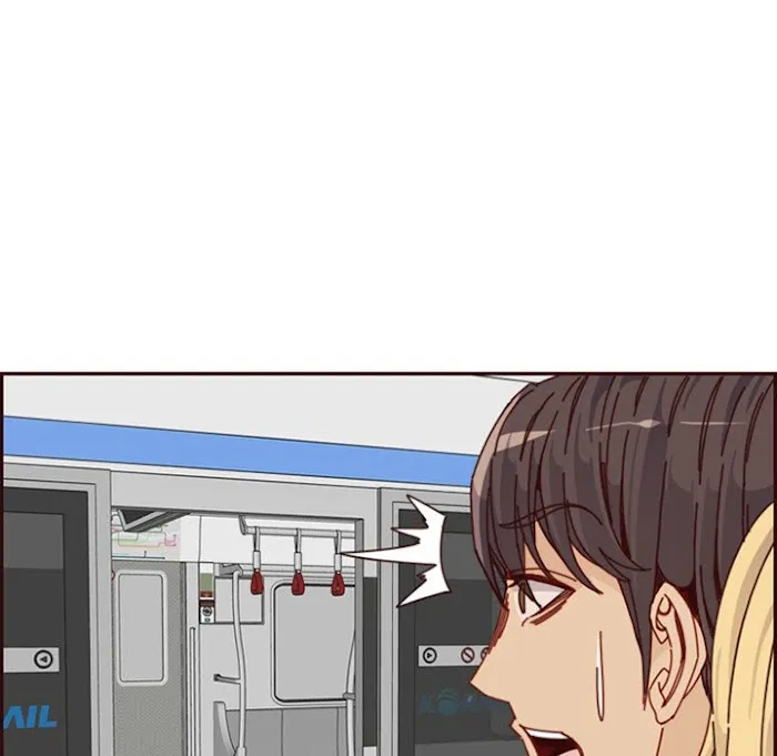 Read Never Too Late chapter 79 image 50 on Lezhin