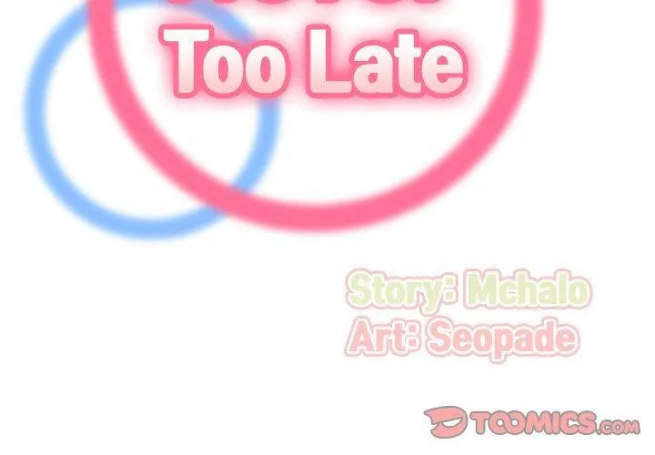 Read Never Too Late chapter 80 image 1 on Lezhin