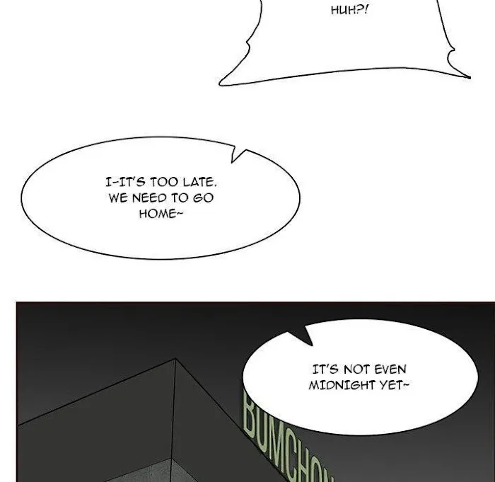 Read Never Too Late chapter 82 image 88 on Lezhin