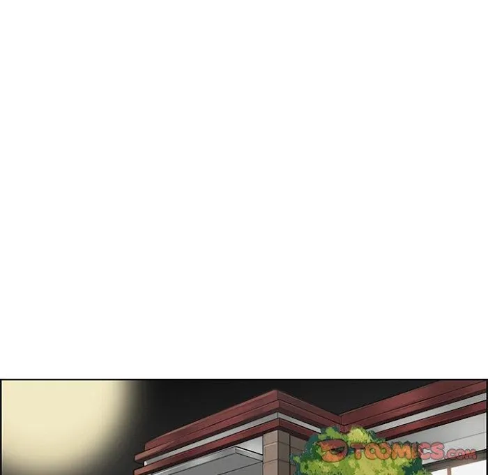 Read Never Too Late chapter 82 image 91 on Lezhin