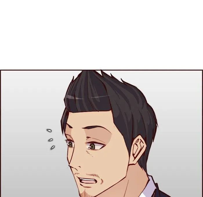 Read Never Too Late chapter 85 image 84 on Lezhin