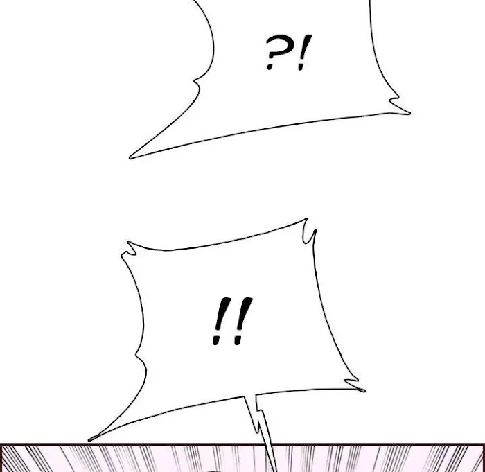 Read Never Too Late chapter 86 image 117 on Lezhin