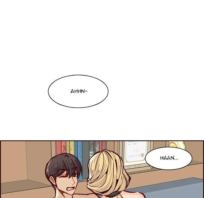 Read Never Too Late chapter 86 image 4 on Lezhin