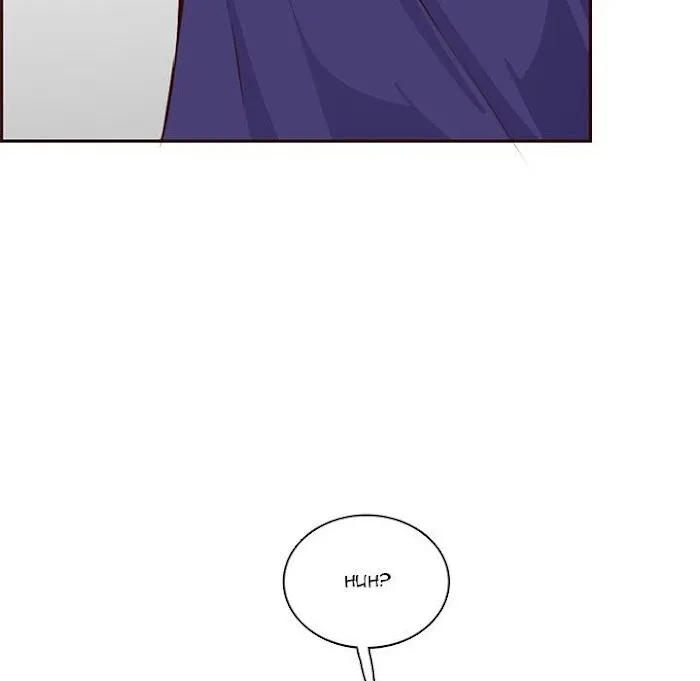 Read Never Too Late chapter 86 image 51 on Lezhin