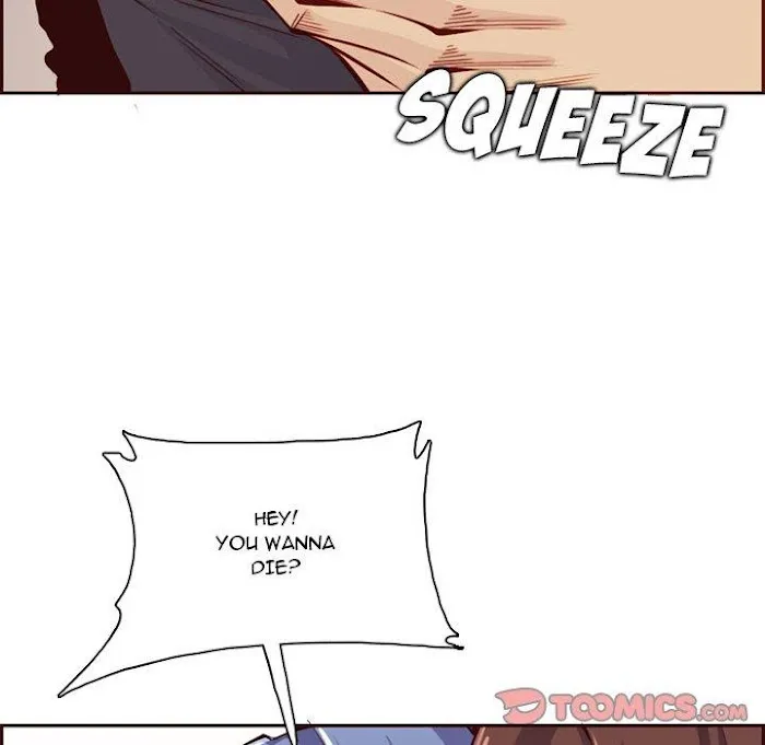 Read Never Too Late chapter 87 image 17 on Lezhin