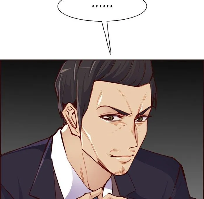 Read Never Too Late chapter 87 image 30 on Lezhin