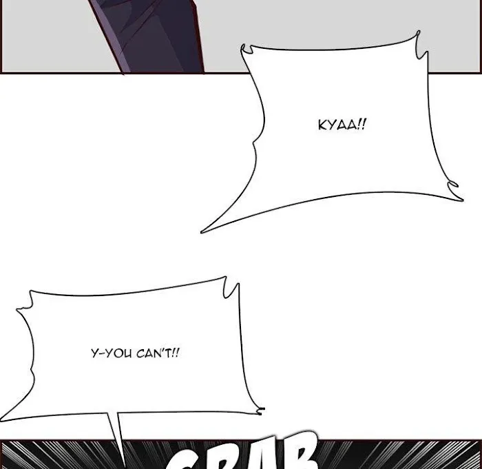 Read Never Too Late chapter 87 image 37 on Lezhin