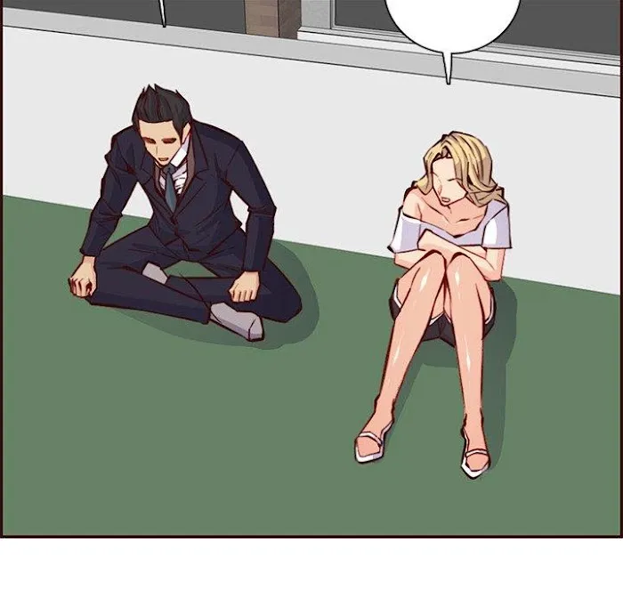 Read Never Too Late chapter 87 image 76 on Lezhin