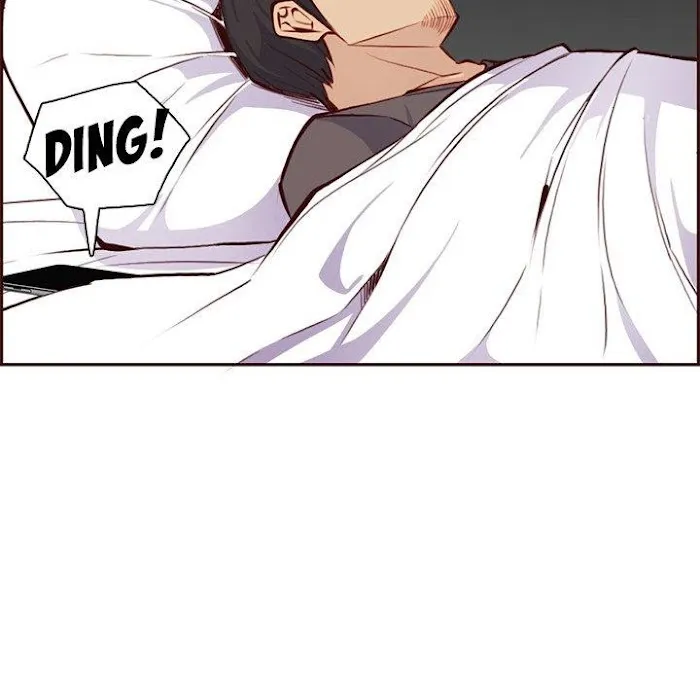 Read Never Too Late chapter 89 image 108 on Lezhin
