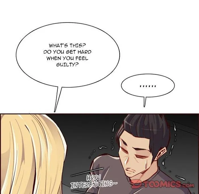 Read Never Too Late chapter 90 image 104 on Lezhin