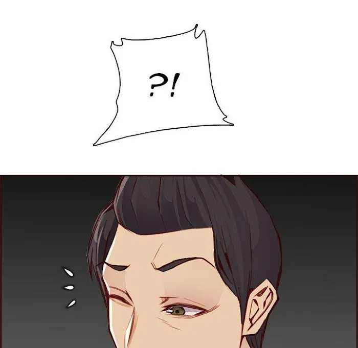 Read Never Too Late chapter 90 image 106 on Lezhin