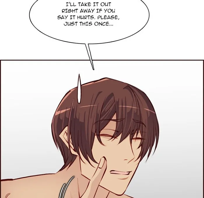 Read Never Too Late chapter 92 image 79 on Lezhin