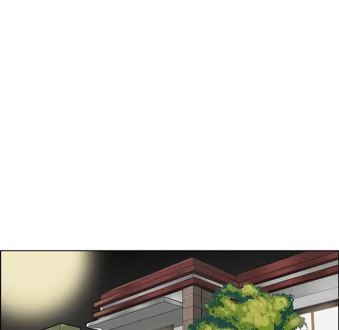 Read Never Too Late chapter 94 image 105 on Lezhin