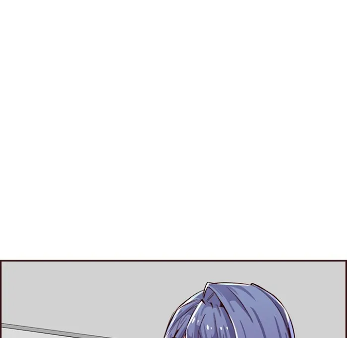 Read Never Too Late chapter 95 image 6 on Lezhin