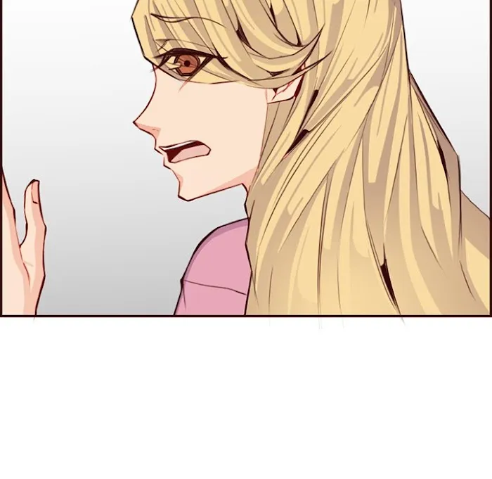Read Never Too Late chapter 96 image 108 on Lezhin