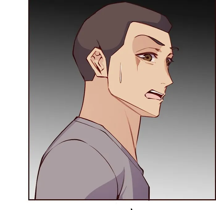 Read Never Too Late chapter 96 image 50 on Lezhin