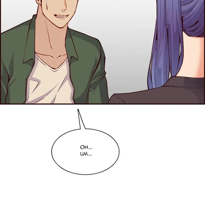 Read Never Too Late chapter 96 image 72 on Lezhin