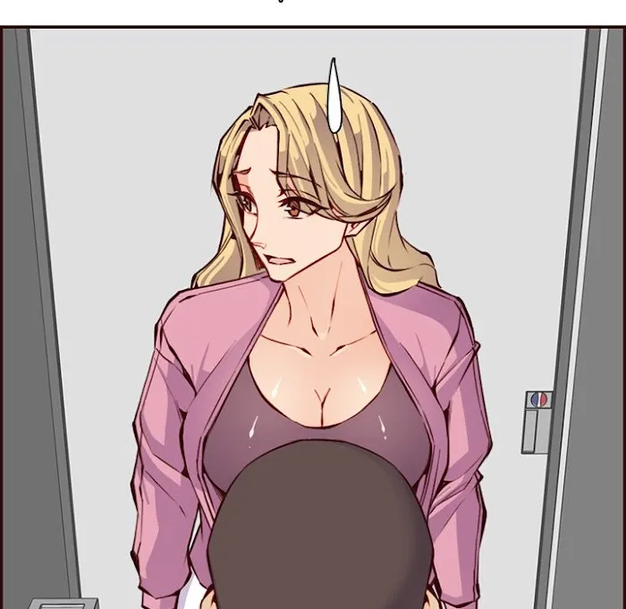 Read Never Too Late chapter 96 image 86 on Lezhin
